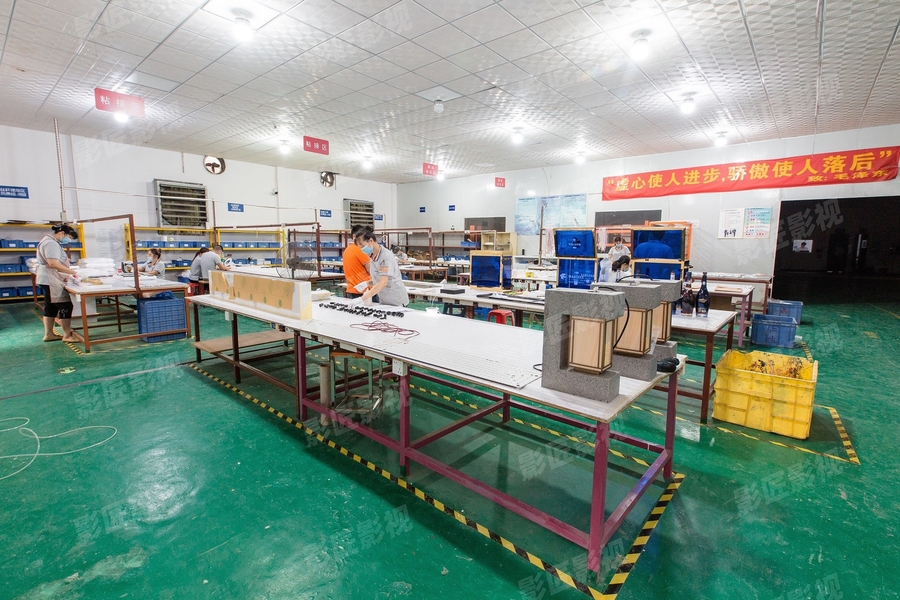 Китай Aurora Science and Technology Co., Ltd Профиль компании